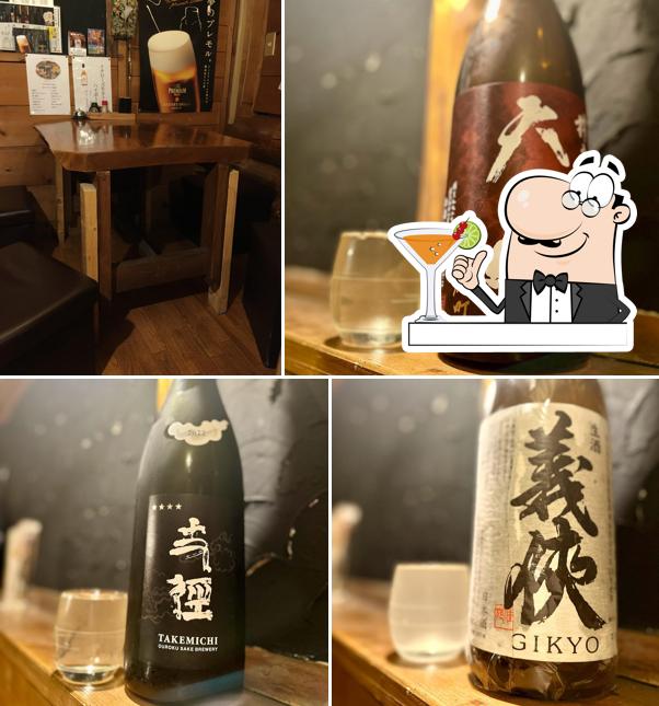 炭焼き けん田