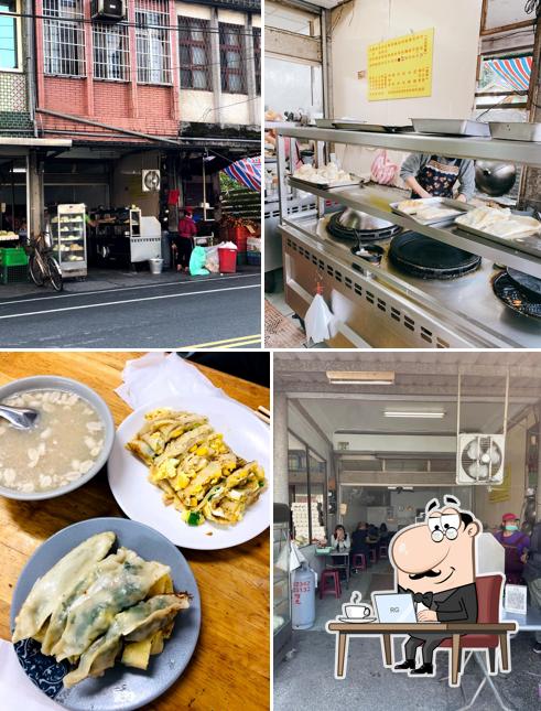 San Li Tang Breakfast Restaurant