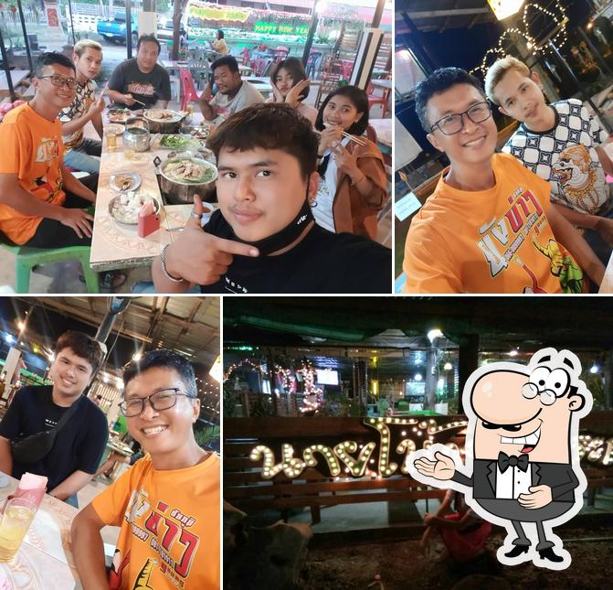 ร้านนายโบ้ หมูกระทะ&ปุฟเฟต์