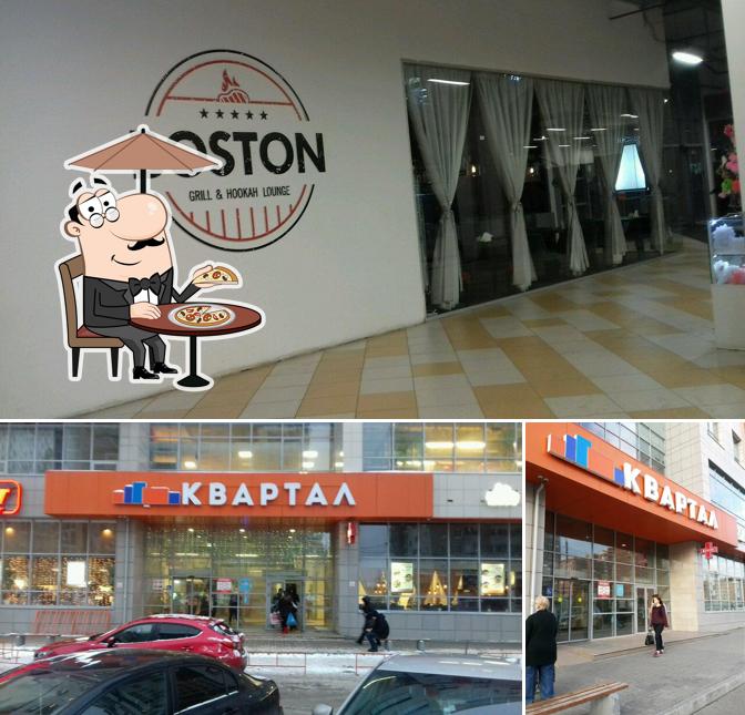 Бостон
