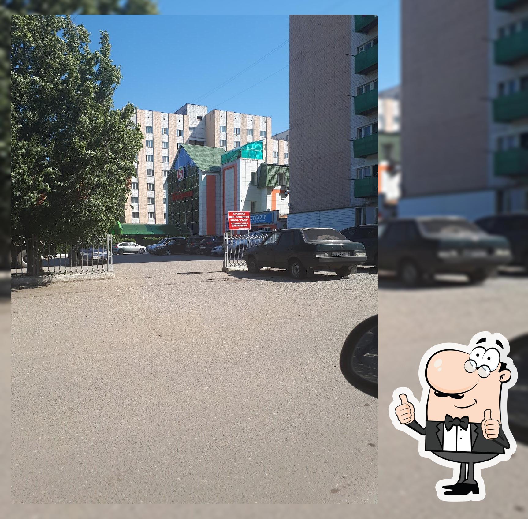 Остановка радо Шаурма