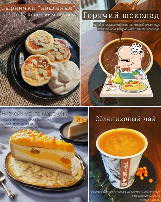 Positiff Coffee