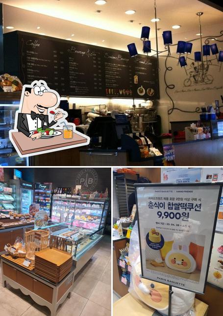 Paris Baguette
