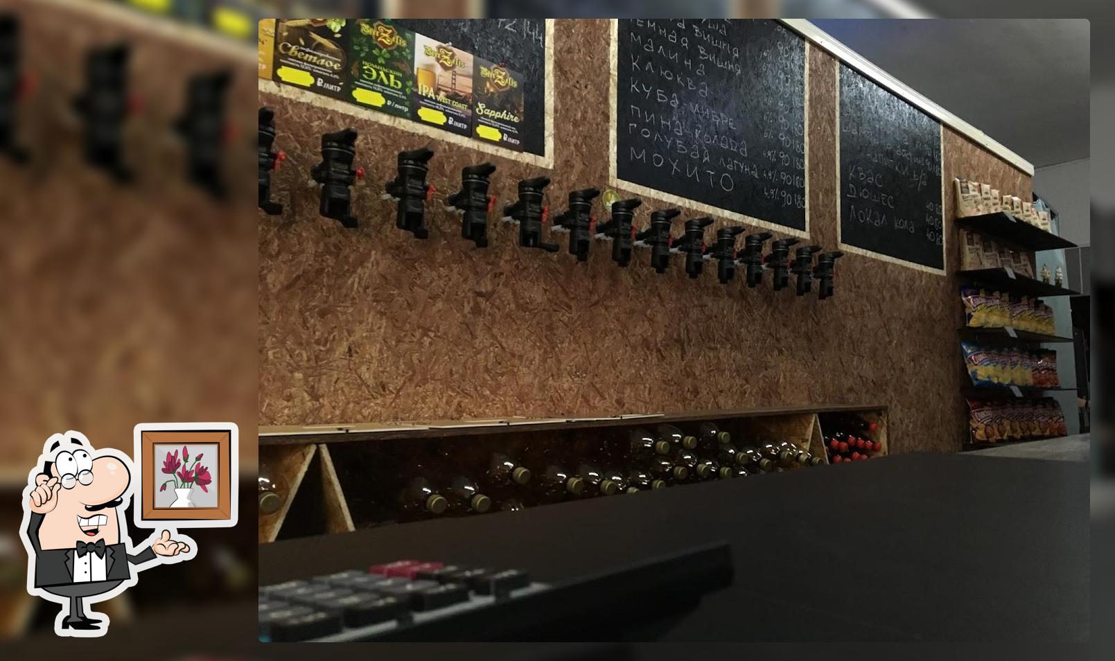 BeerZelis partner
