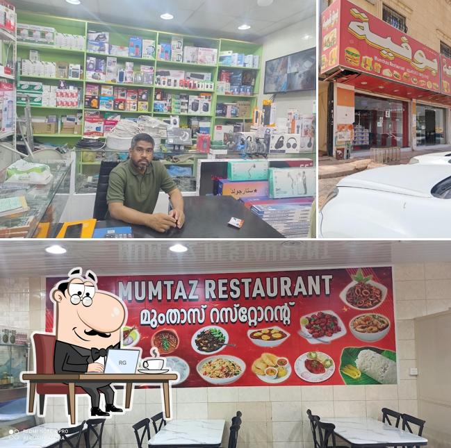 Malaz kerala restaurant