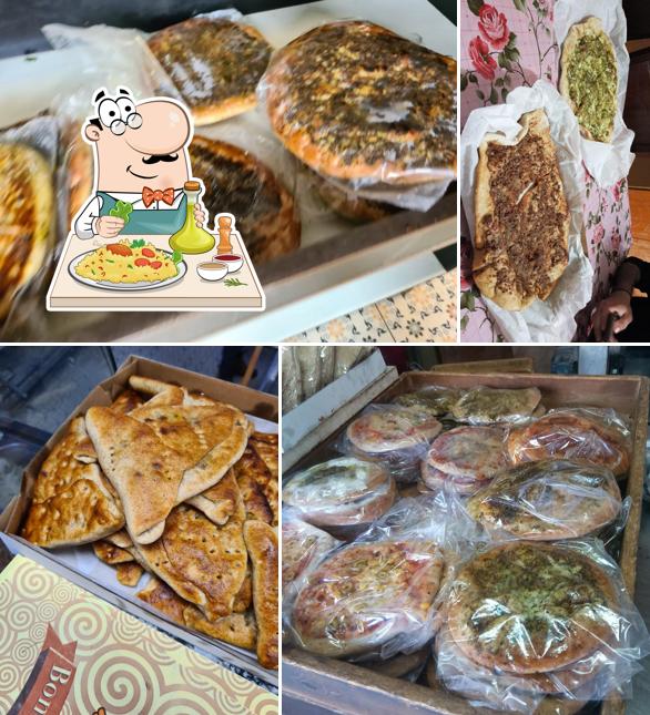 Taboon Al-Tahan Bakery
