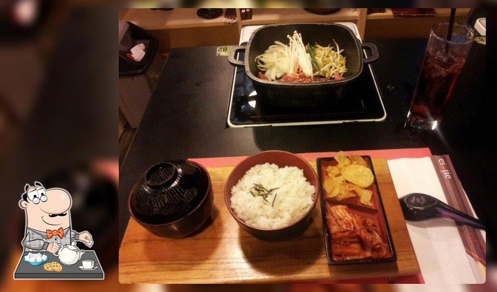 ei jie
