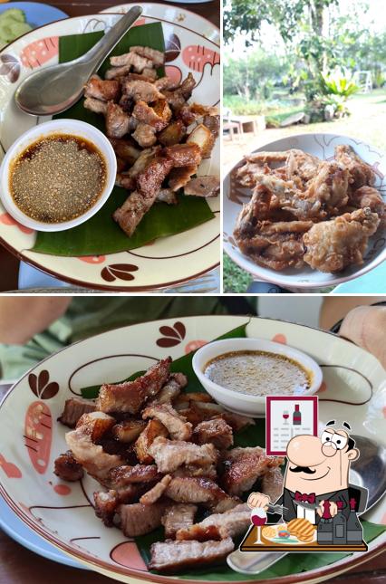 บ้านพิงธาร