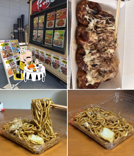 たこ焼きタパス家 瑞穂店