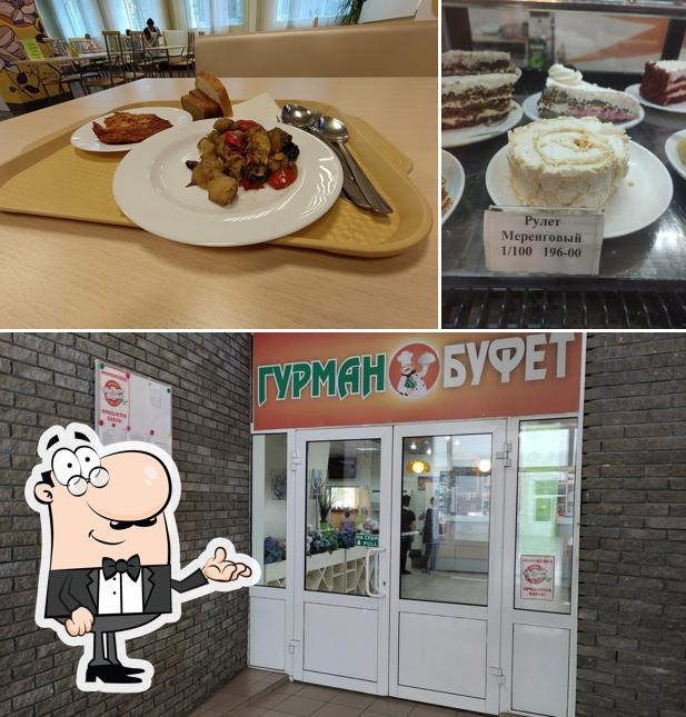 Кафе-столовая
