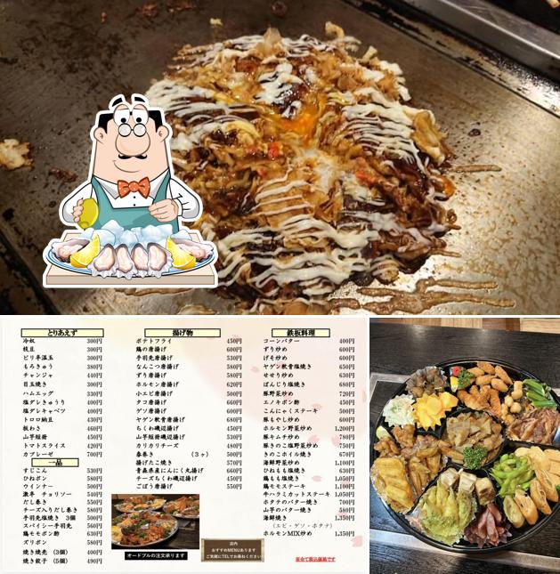 お好み焼きand鉄板居酒屋 千魁