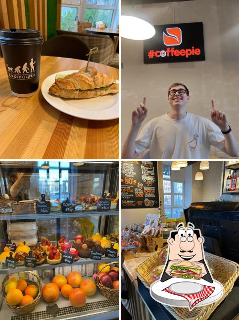 Попробуйте бутерброды в "Скалке"