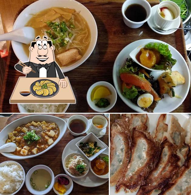 Chinese Dining MIKUNIEN