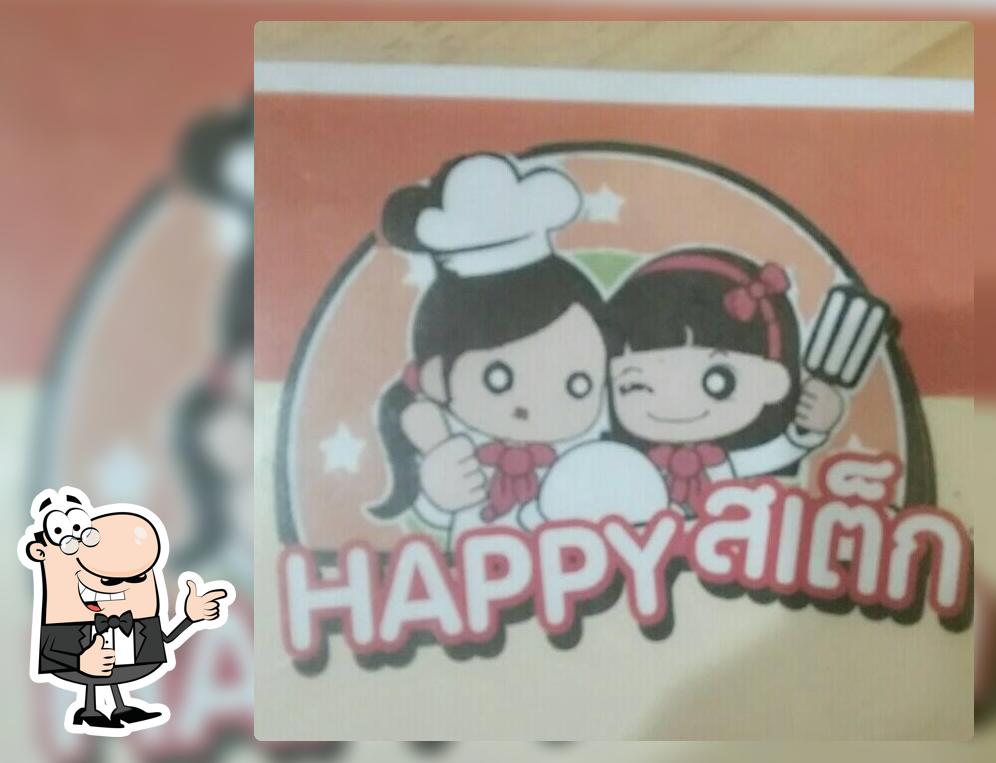 HAPPY สเต็ก & ชาพะยอม By หาดใหญ่ สาขาตลาดศิวัช