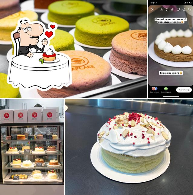 Кафе-кондитерская JapCake