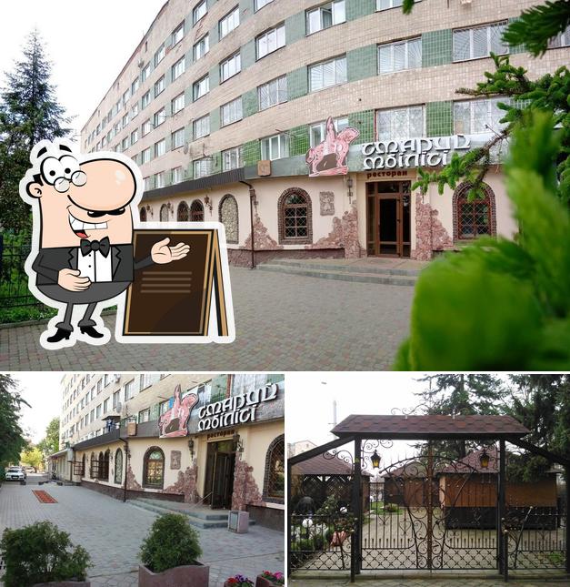 Staryi Tbilisi