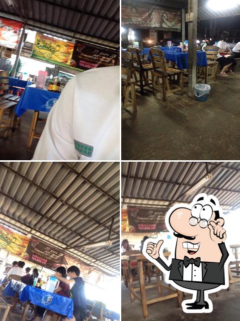 ร้านโต๊ะแดง อาหารตามสั่ง