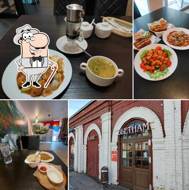 Вьетнам