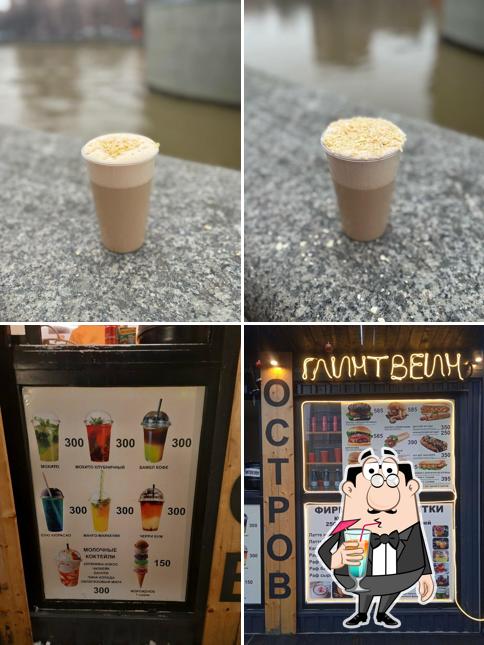 Остров панини