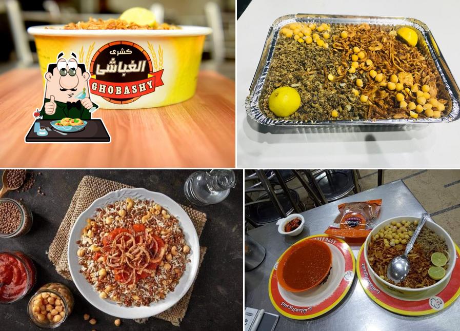 Koshary El Ghobashy