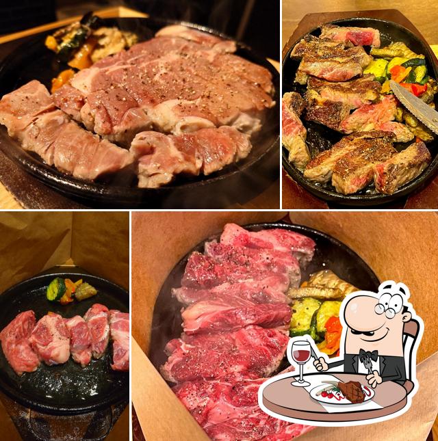 GOOD MEAT STOCK 本厚木