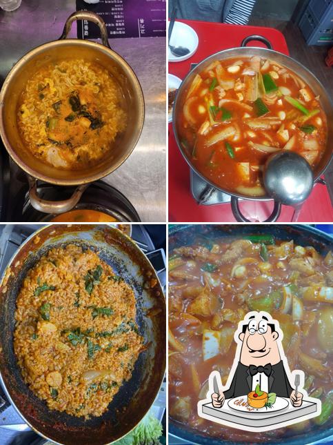 미녀와야수돼지랑찌개랑