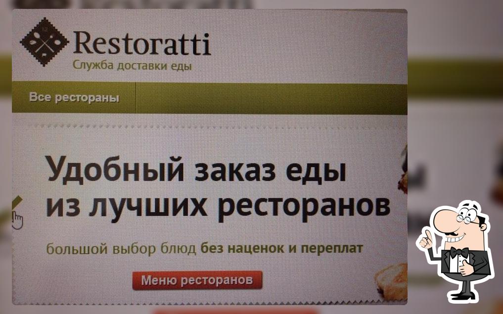 Restoratti.ru