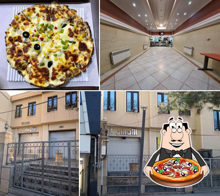 Shahrzad Pizza