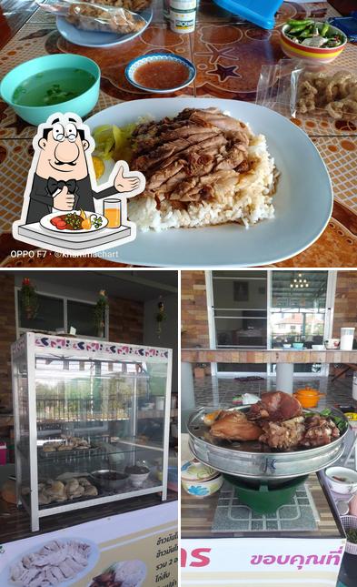 ร้านชาลินีข้าวมันไก่ & ข้าวขาหมู
