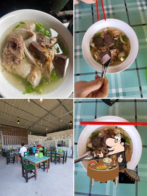 ต้มเลือดหมู คีรีธาร