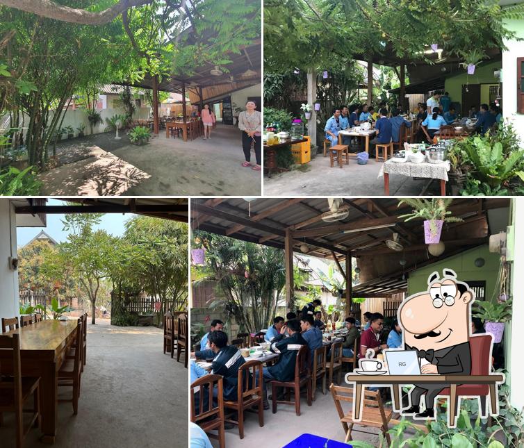 ຮ້ານ ອາຫານນ້ອງອາລຸນ