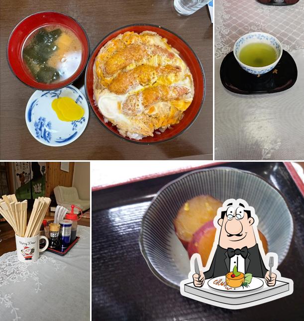 食事処おふみ