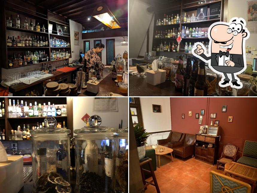 斗酒BAR DOUJIOU -