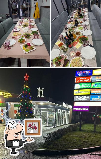 Хинкалик