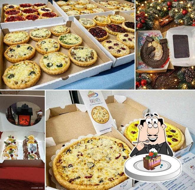 КишЛен
