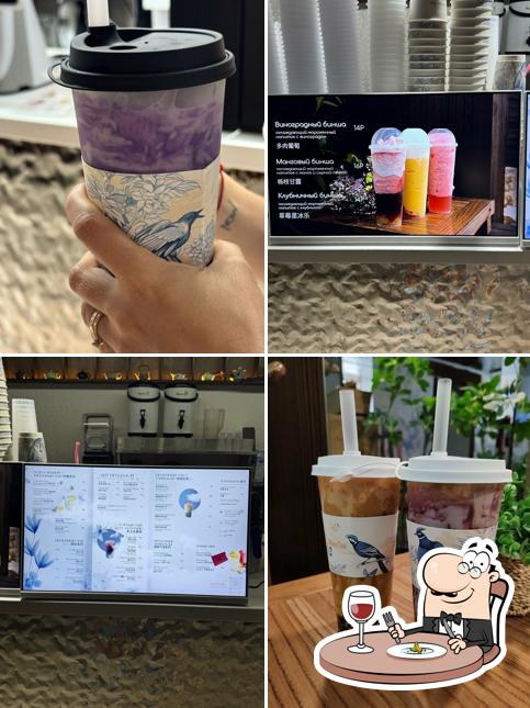 MoonTea