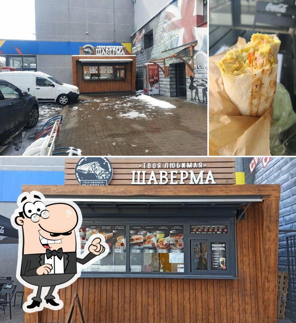 Doner Duck