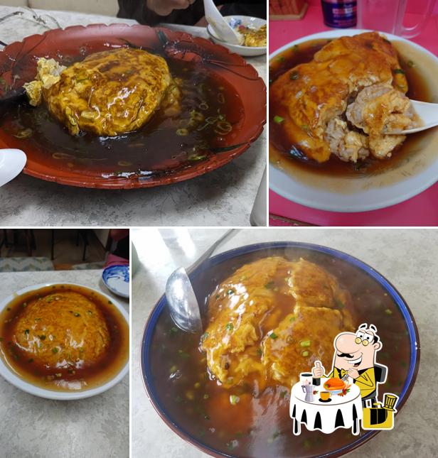 Manpukutei