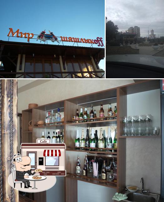 Мир шашлыкoff