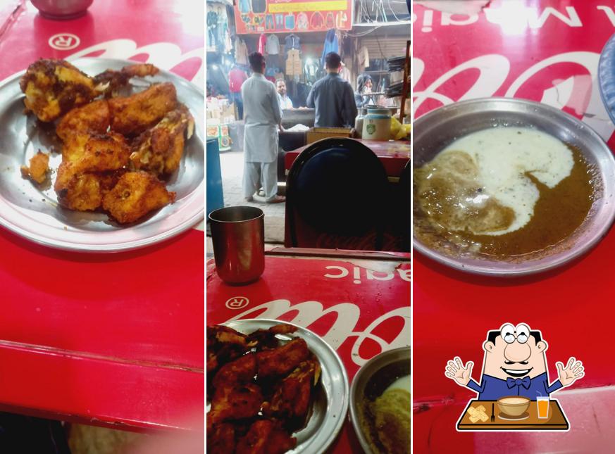 Rafiq Tikka Shop