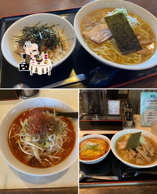 Ranmaru