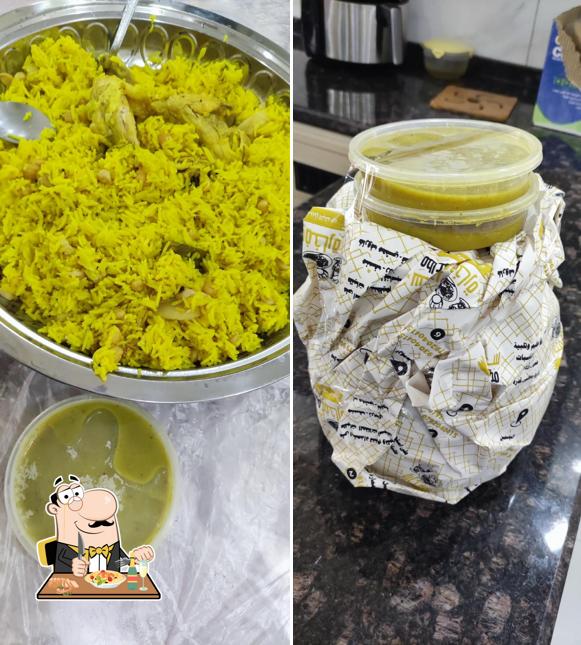 مطعم سدر وفخارة رصيفة