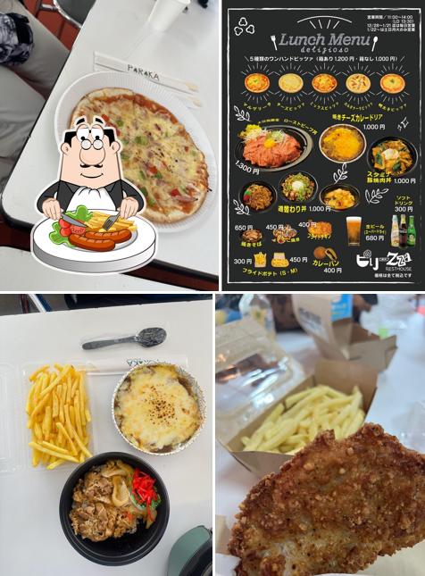 レストハウスピリ〜zza