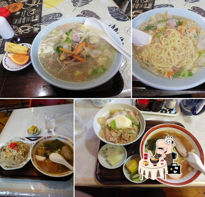 上海飯店