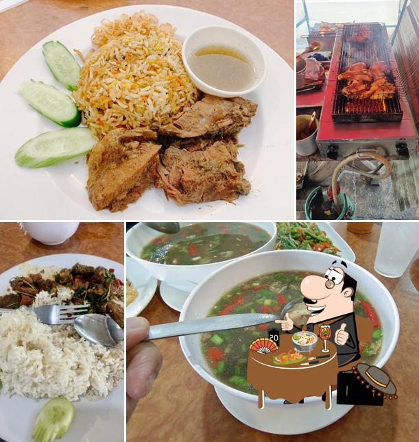 ร้านกอเซ็ม