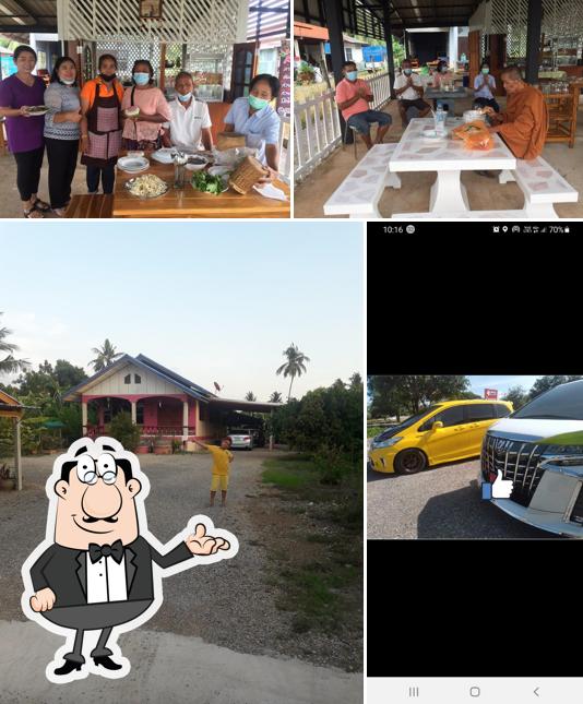 ร้านลาบยายฮู้