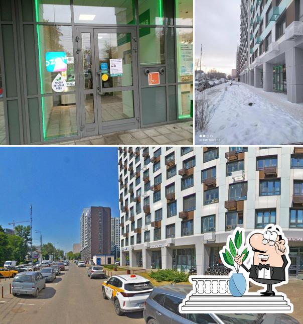 Горздрав