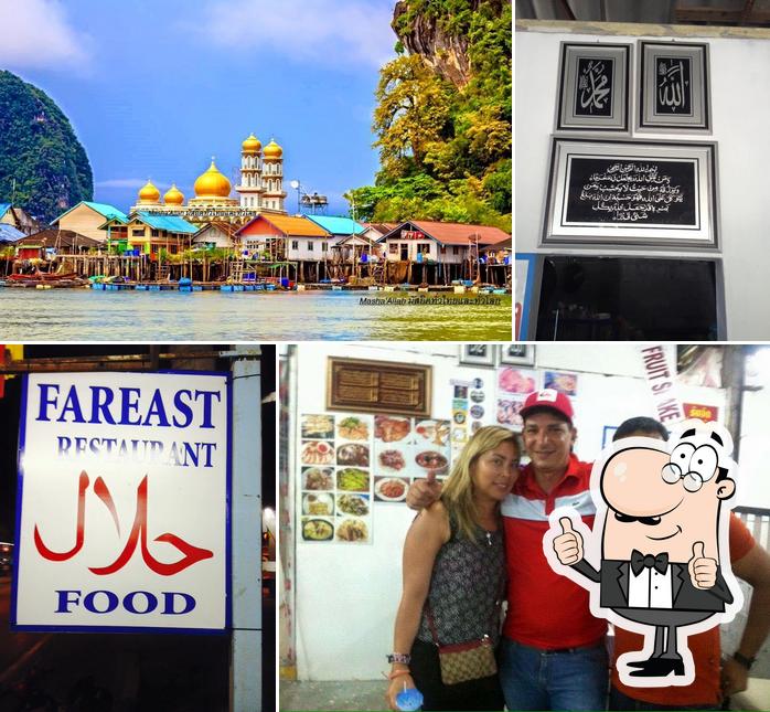 Fareast Restaurant