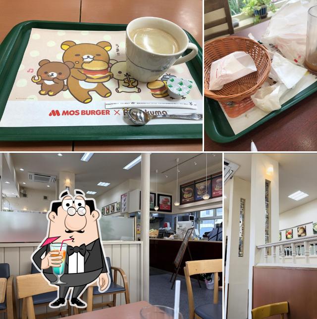 Mos Burger - Yuki Bypass