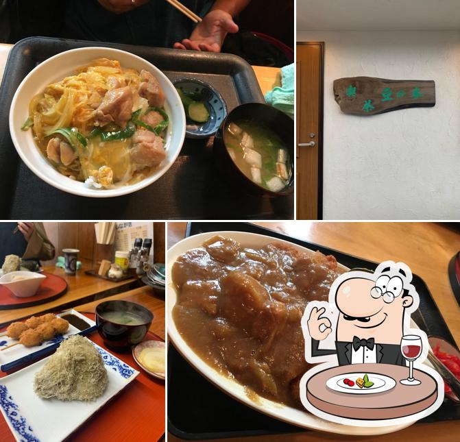 Mamenoki